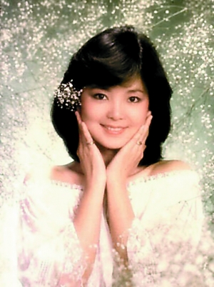 邓丽君的歌声让人永远怀念.(资料图)