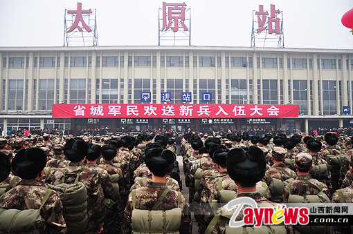 我省万余健儿再踏征程(图)