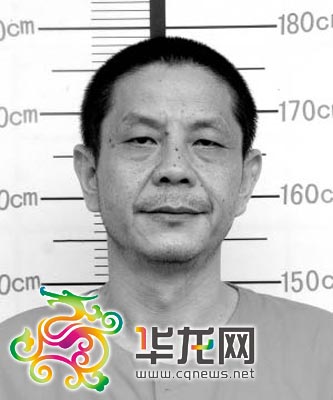 重庆涉黑案头目陈明亮获死刑 人称"最有钱黑老大"