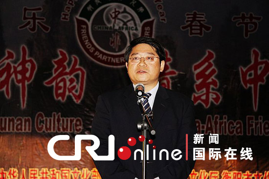 中国驻肯尼亚大使邓洪波致辞精彩的演出引来满堂喝彩国际在线报道