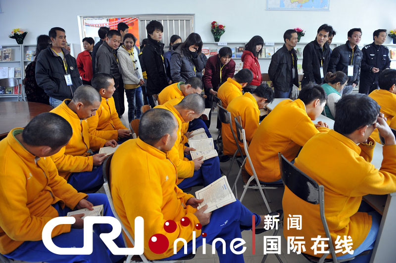 2010年3月10日,珠海市第一拘留所首次向外界开放,首批约30名被拘留