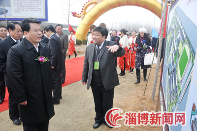 仪式,   市领导刘慧晏,周清利,岳长志,刘池水,周连华,林建宁,段立武