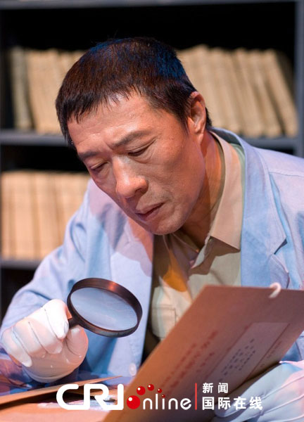 平凡者的英雄颂歌《生命档案》今夜重庆上演_新闻中心_新浪网