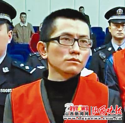 王小军被判无期打黑队长获刑16年(图)