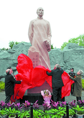 "旷代逸才"杨度回湘潭