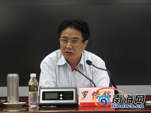 海南省委副书记,省长罗保铭在会上发表讲话(南海网记者 陈望摄)