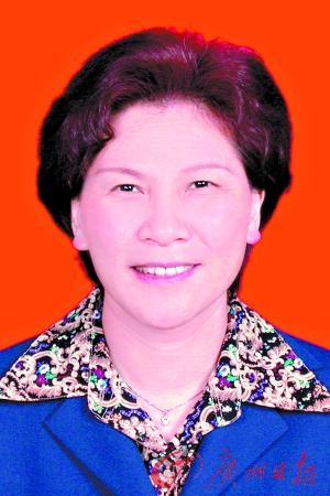 广州市女副市长图片