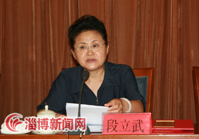 我市召开未成年人思想道德建设经验交流会