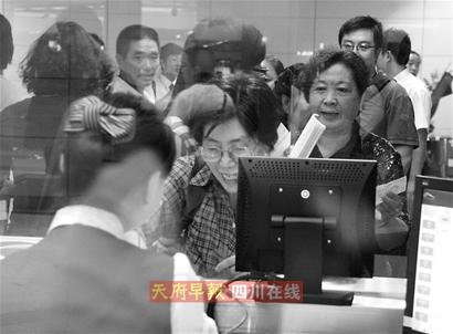 关于北京市海淀妇幼保健院快速就医黄牛挂号黄牛票贩子电话的信息