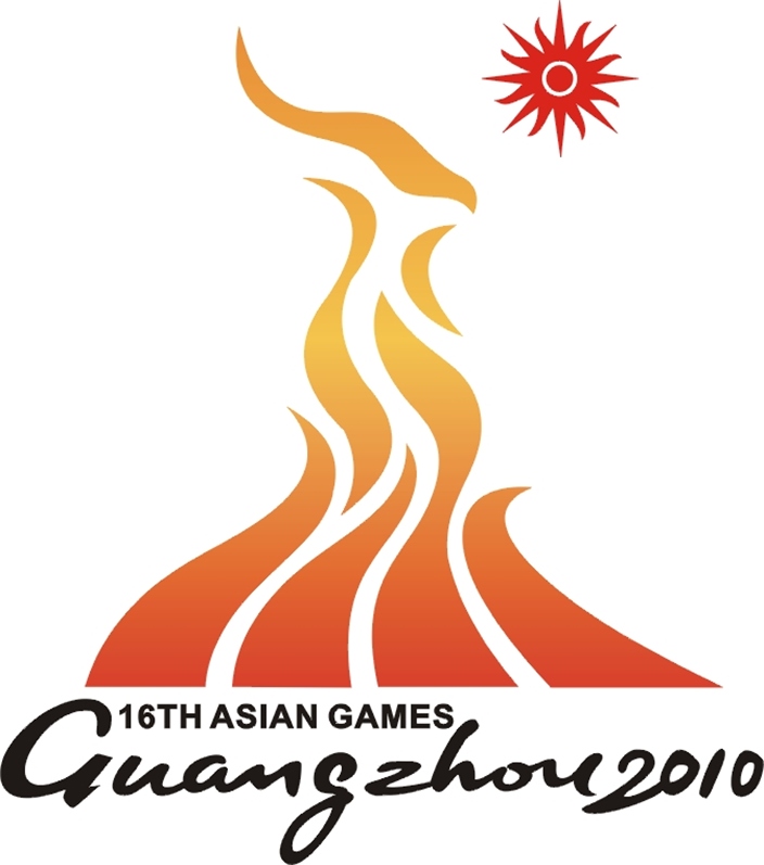 亚运会的徽标图片