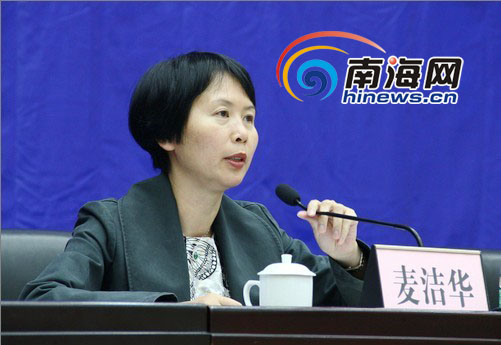 佛山副市长麦洁华介绍亚运会佛山赛区筹备工作情况(南海网记者 吴文霞