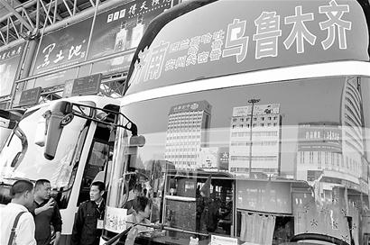 通訊員孫曉虹 朱閣琳)10月6日起,廣場汽車站開通濟南至烏魯木齊班線