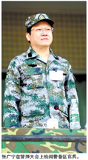 万全准备确保万无一失 护亚运平安为军旗增辉