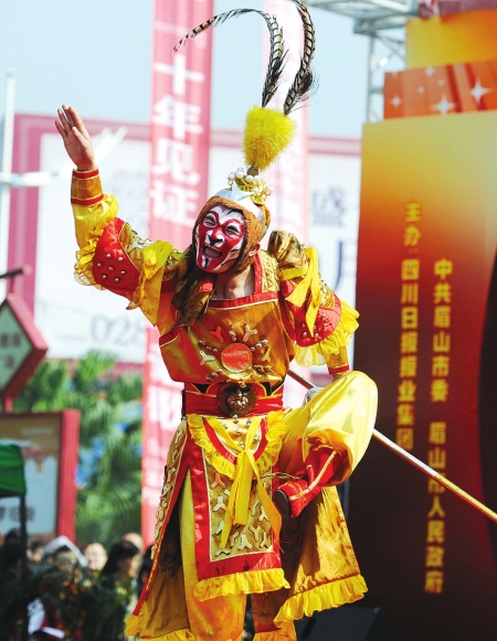 450_581竖版 竖屏