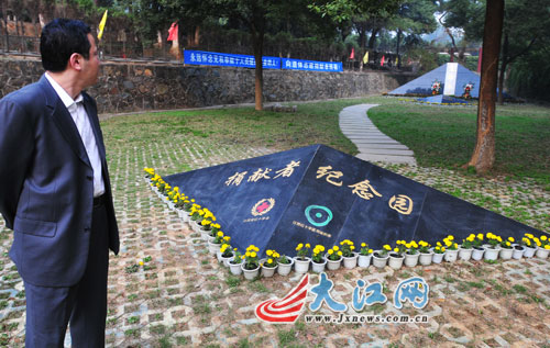 捐献者纪念园位于南昌昌北瀛上青山墓园内