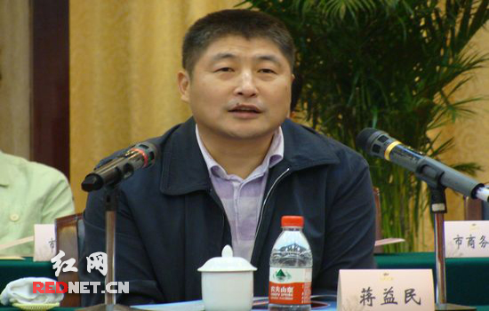 (湖南省环保厅厅长蒋益民说,这几年株洲的环保工作取得了非常大的