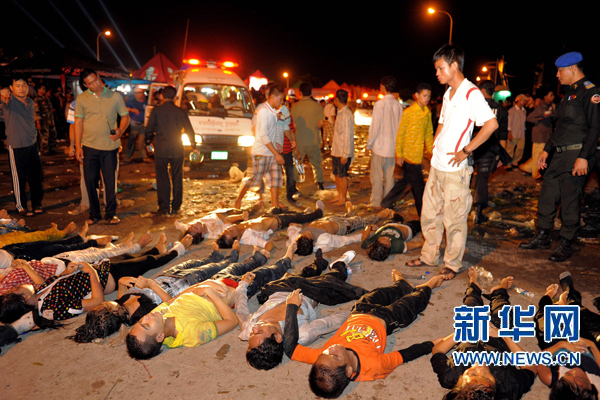 柬埔寨首相说金边踩踏事件已造成339人死亡