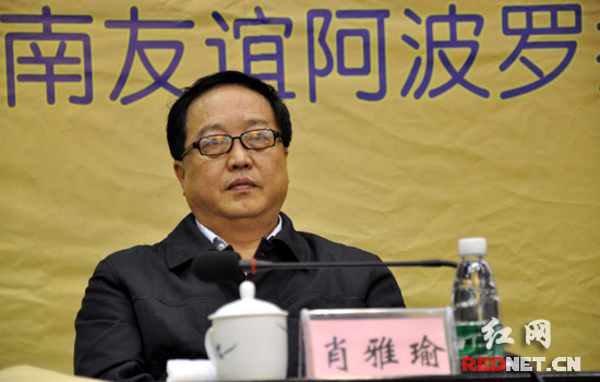 (湖南省人大常委会副主任,省红十字会名誉副会长肖雅瑜出席启动仪式