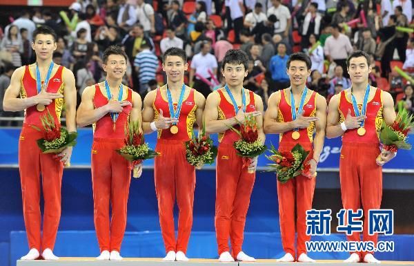 实现了中国队自1974年首次参加亚运会以来在该项目上的"十连冠"