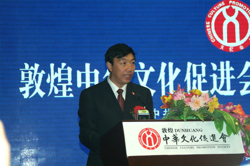 敦煌市委书记孙玉龙:城市要充满敦煌文化的气息