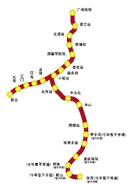 (资料图片)   如同一条银白色的蛟龙,和谐号列车沿着广珠城际轨道近