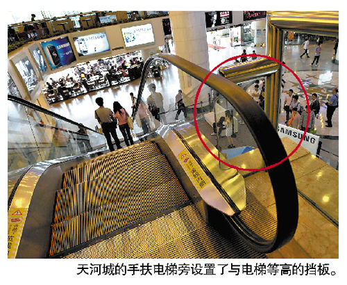 扶梯缝隙应在装修时考虑