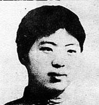 “记念刘和珍君”_新闻中心_新浪网