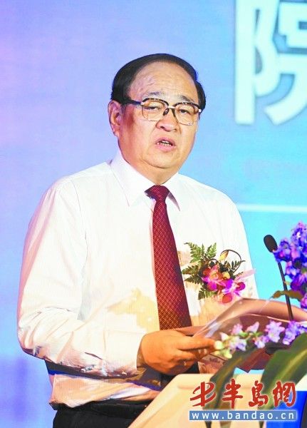 王仁元:建蓝色经济区目标明确 要实现六大突破_新闻中心_新浪网