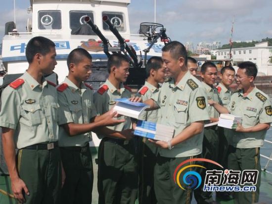 海警吴幼林的简历图片