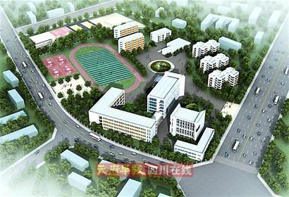 成都市实验中学添青龙校区