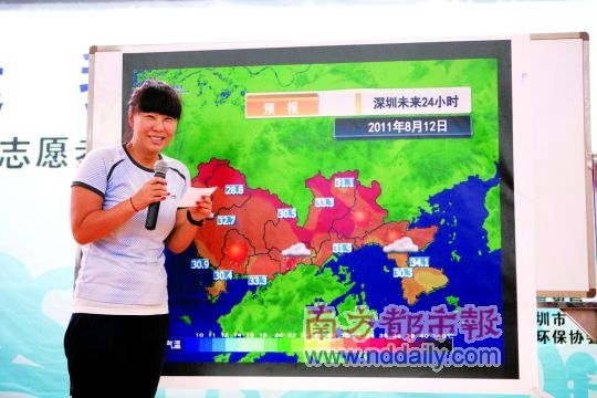 南都记者 王子荣 丰雷 摄影报道