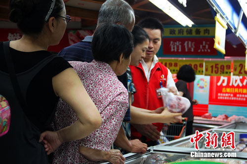 陕西西安向市场投放储备猪肉 单人单次限购10斤