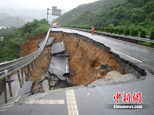 吴锦全 摄 中新网杭州7月21日电(见习记者 陈佳)21日,浙江省公安厅