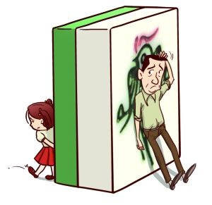 爸爸"违约"打麻将