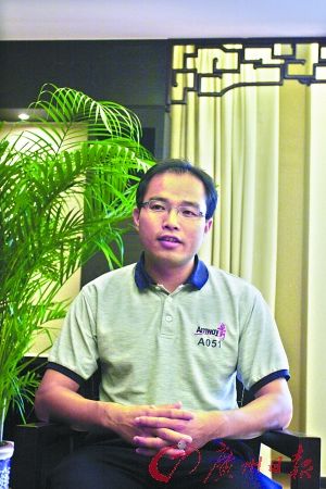 "李瑜曾(律师)   积分制入户名单公示结束 新广州人坦言"有付出就有