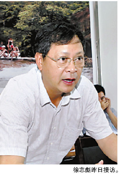 徐志彪增城市接访