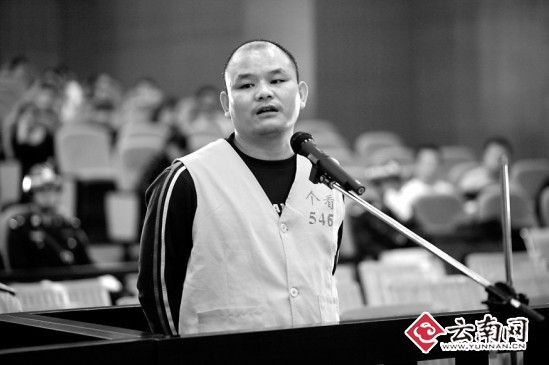 一家之主:王建福只认私藏枪支一项罪泸西爆炸案发生后,王建福