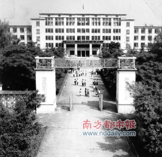 今昔广州(暨南大学)