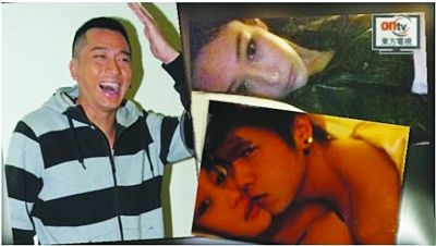 网上截图吴卓羲微博晒女子床照 疑似绯闻女友张馨予.