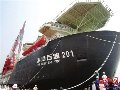 "海洋石油201"开赴南海