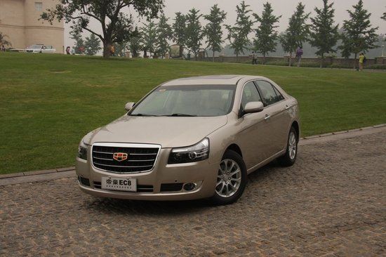 帝豪ec8最高优惠8000元 赠购车礼包赠代金