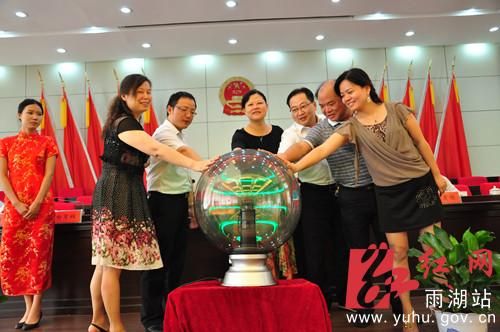 红网雨湖站7月13日讯(记者 李灿 通讯员 李鑫)7月12日,雨湖区在湘 