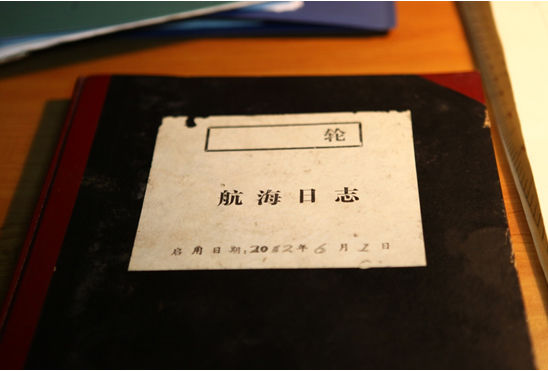 航海日志南沙渔业资源科考纪事