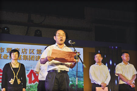 八年邻居节和谐入万家