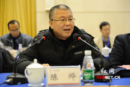 国家民委派驻武陵山区联络员座谈会在长沙举行