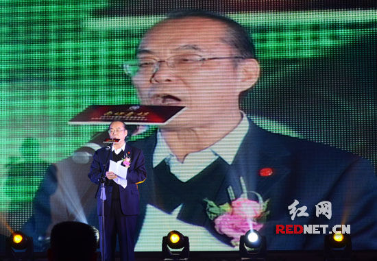 博商长沙同学会成立一周年庆典 向省教育基金会捐赠百万