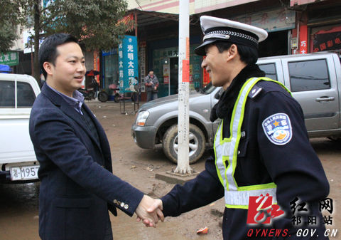 祁阳县县长苏小康亲切看望一线执勤交警