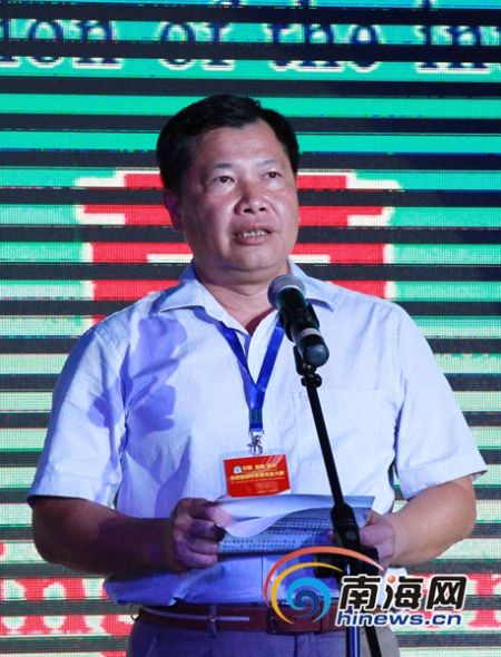 儋州市委副书记,市长林东在开幕式上致词(南海网记者陈望摄)中国海南