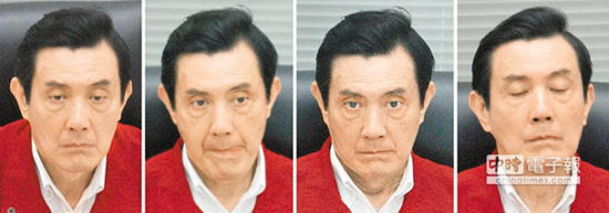 马英九开会打瞌睡 星云大师问"做什么梦"