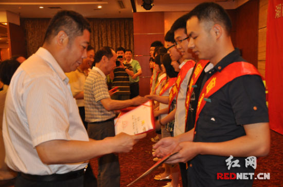 首届"郑连发奖学金"发放 20名在湘福建学子受益